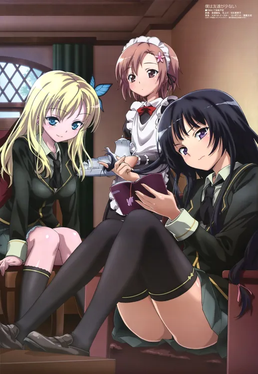 문제 2 이미지